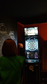 20231222_191328_exported_1134.jpg
