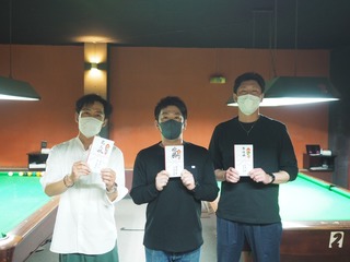 P4169209-fb267.JPG