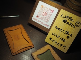 PC129300.JPG